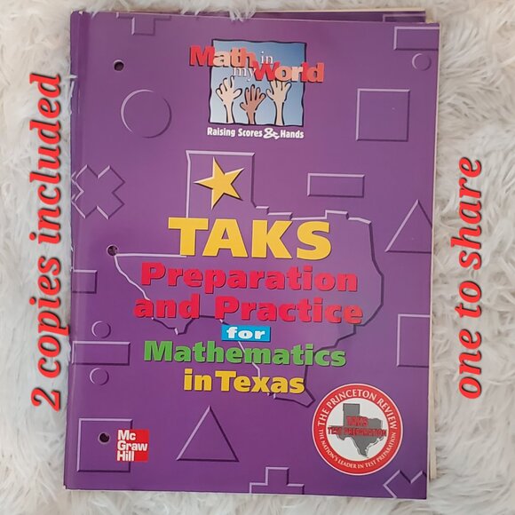 Set of Fifth Grade Mathematics Classroom Resources from Texas - Picture 5 of 7